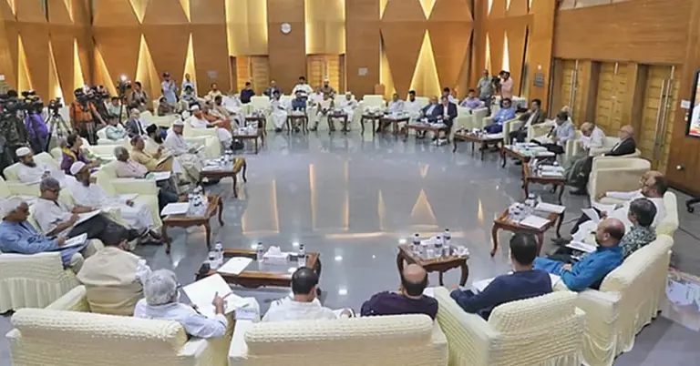 ঐকমত্য কমিশনের সঙ্গে রাজনৈতিক দলগুলো